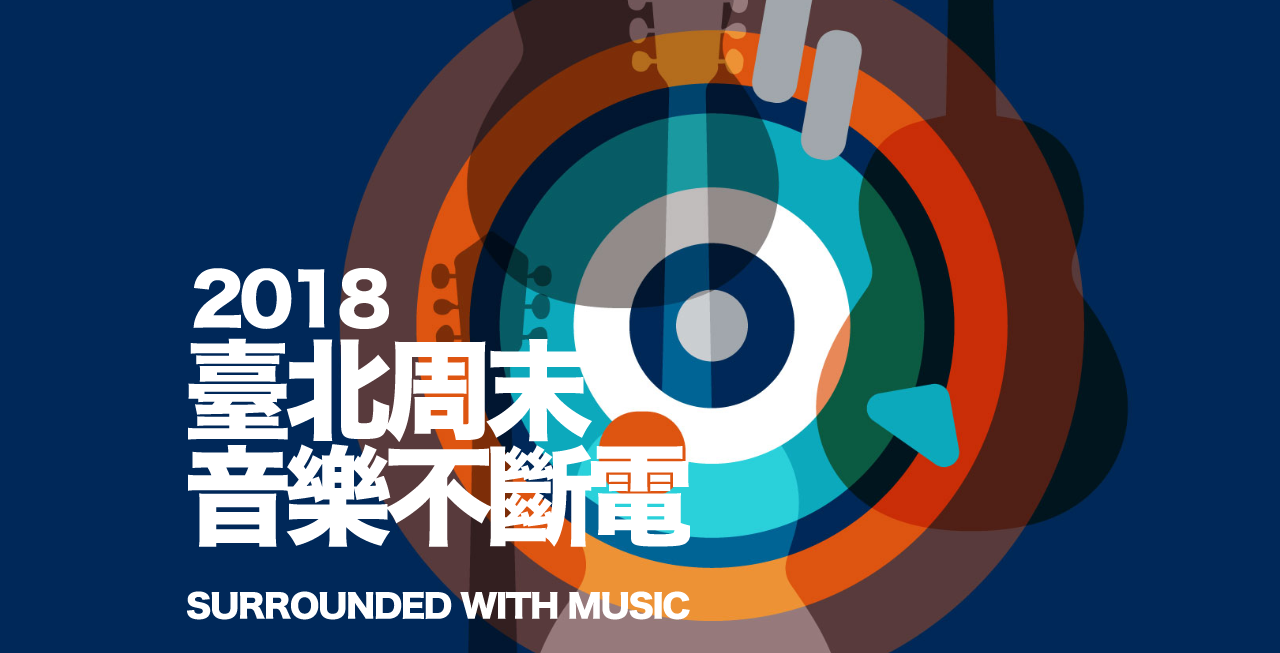 ミュージックステーション（2018/10/29）独立音楽