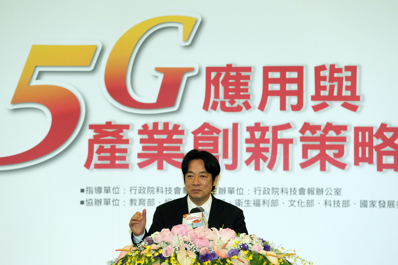 数字の台湾（2018-11-12）「第13位」WEF2018年世界競争力ランキング、台湾は第13位