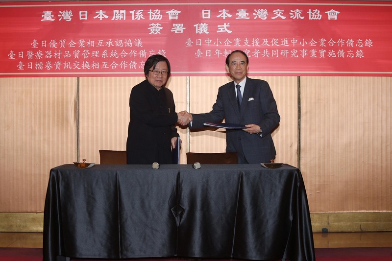 対外関係（2018-12-12）台湾のCPTPPへの加盟、蔡英文・総統が日本に協力を要請