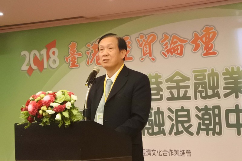 台湾経済最前線（2018-12-20）高雄経済に注目、国民党・韓国瑜氏の市長当選で200社が投資希望