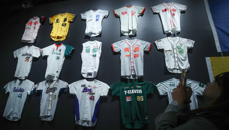 ナルワンアワー（金曜日） - 2019-01-18　台湾プロ野球30周年