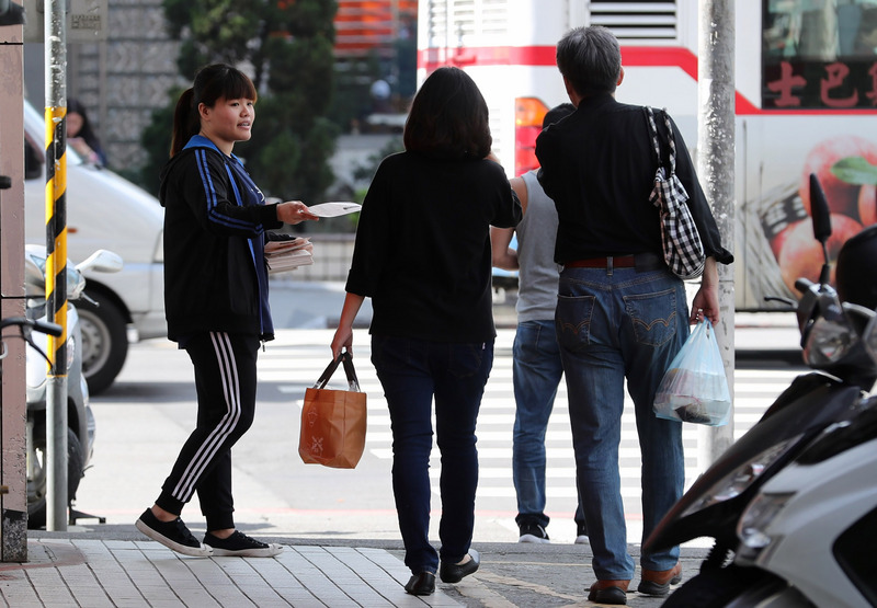 数字の台湾 （2019-01-21）「47万台湾元」2017年台湾の賃金中間値は47万台湾元、この6年で最高