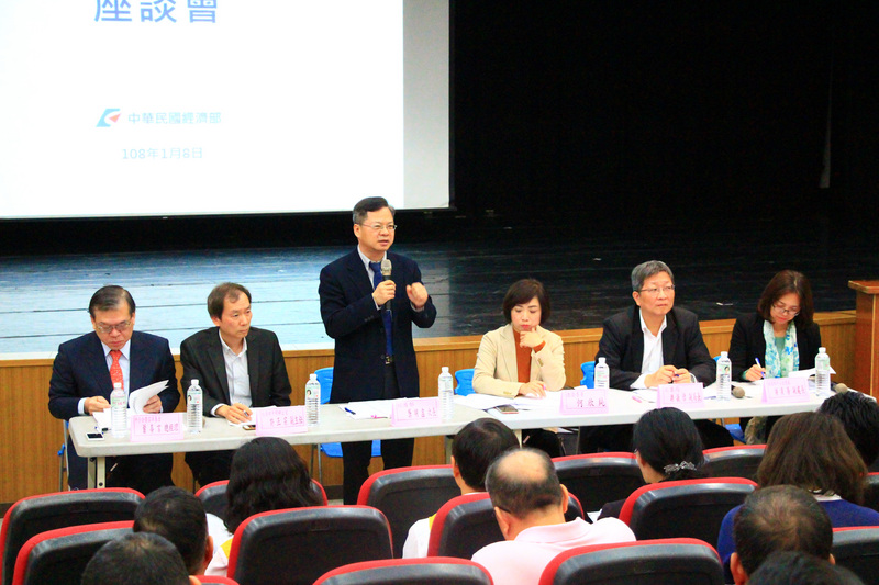数字の台湾（2019-01-28）「6％」台湾企業、後継者計画を持つのはわずか6％
