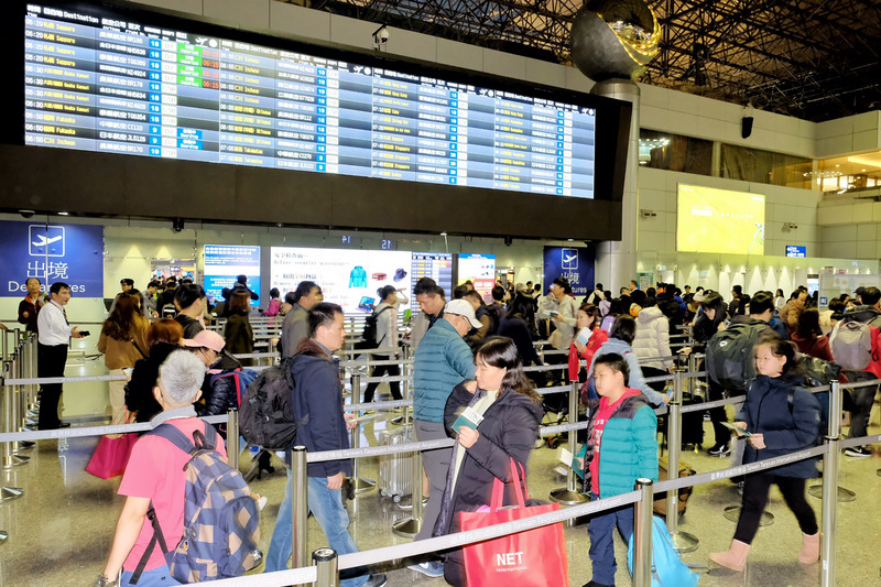 対外関係（2019-01-30）日本円が値上がり、日本への旅行はケチケチに