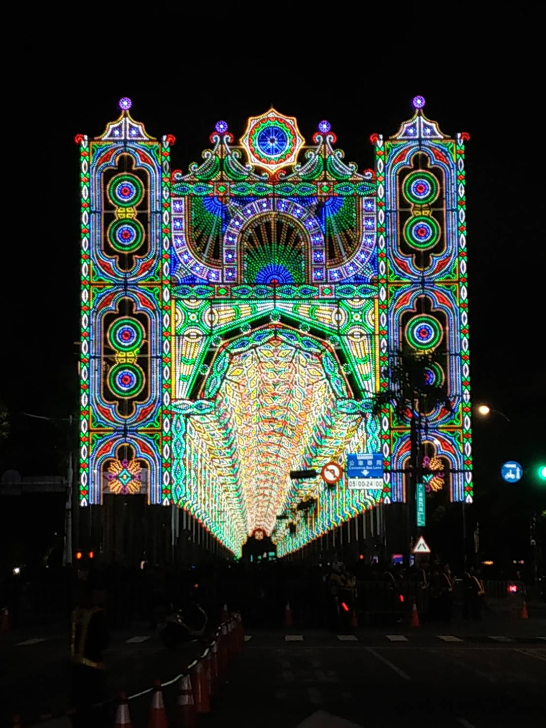 GO GO台湾 - 2019-02-09　台北ルミナリエと台北ランタンフェス