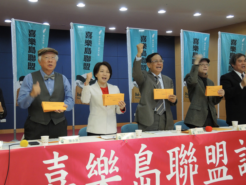対外関係（2019-02-27）アメリカ在台協会（ＡＩＴ）、台湾独立の可否を問う住民投票に反対