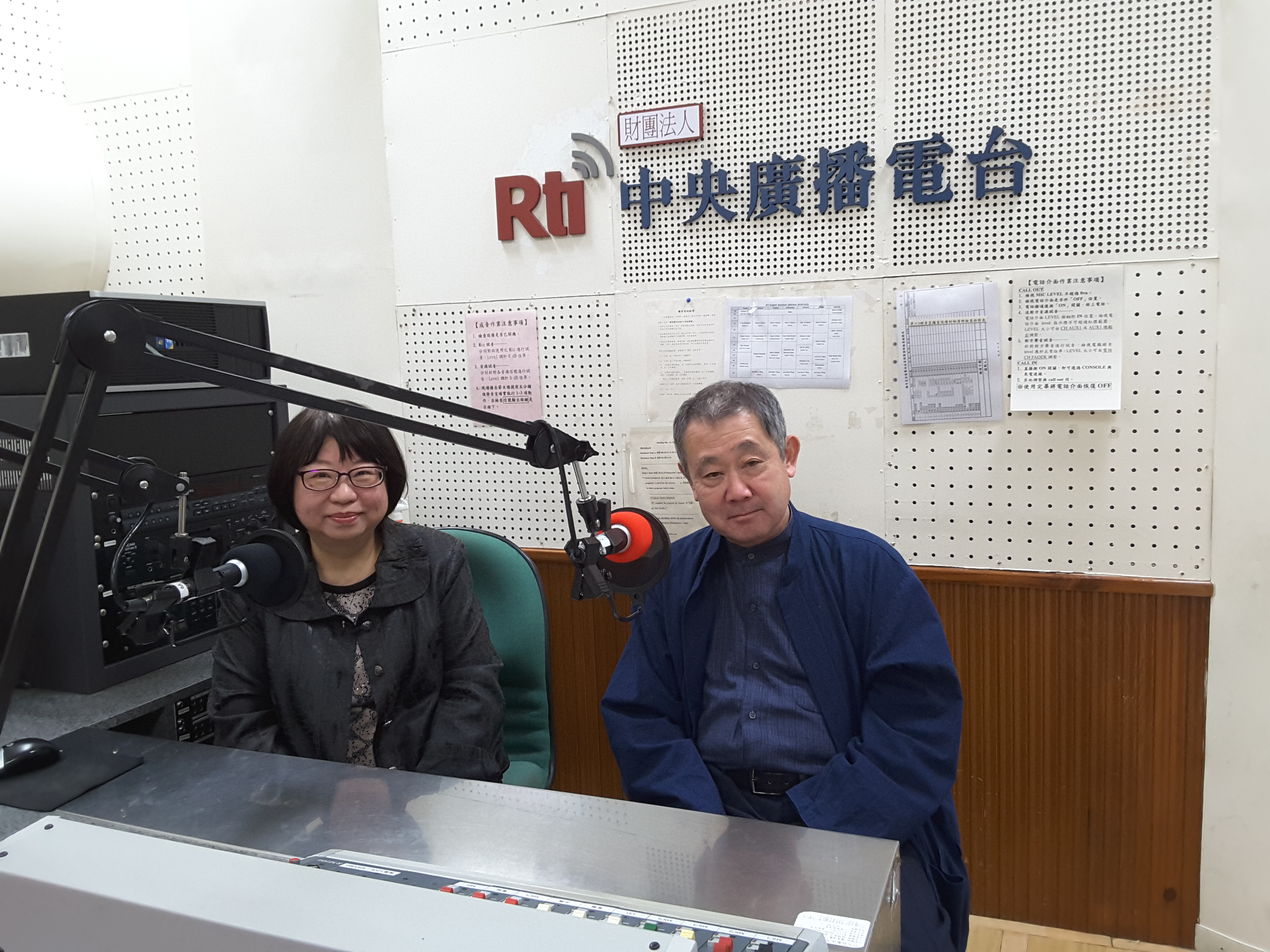 宝島再発見 - 2019-03-02　ドキュメンタリー映画、「心的故郷～湾生的山與海的記憶（心の故郷　〜ある湾生の歩んできた道〜