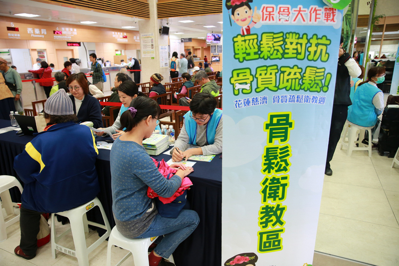 数字の台湾（2019-03-04）「1/3」台湾女性の3分之1、一生に一度以上の骨折を経験