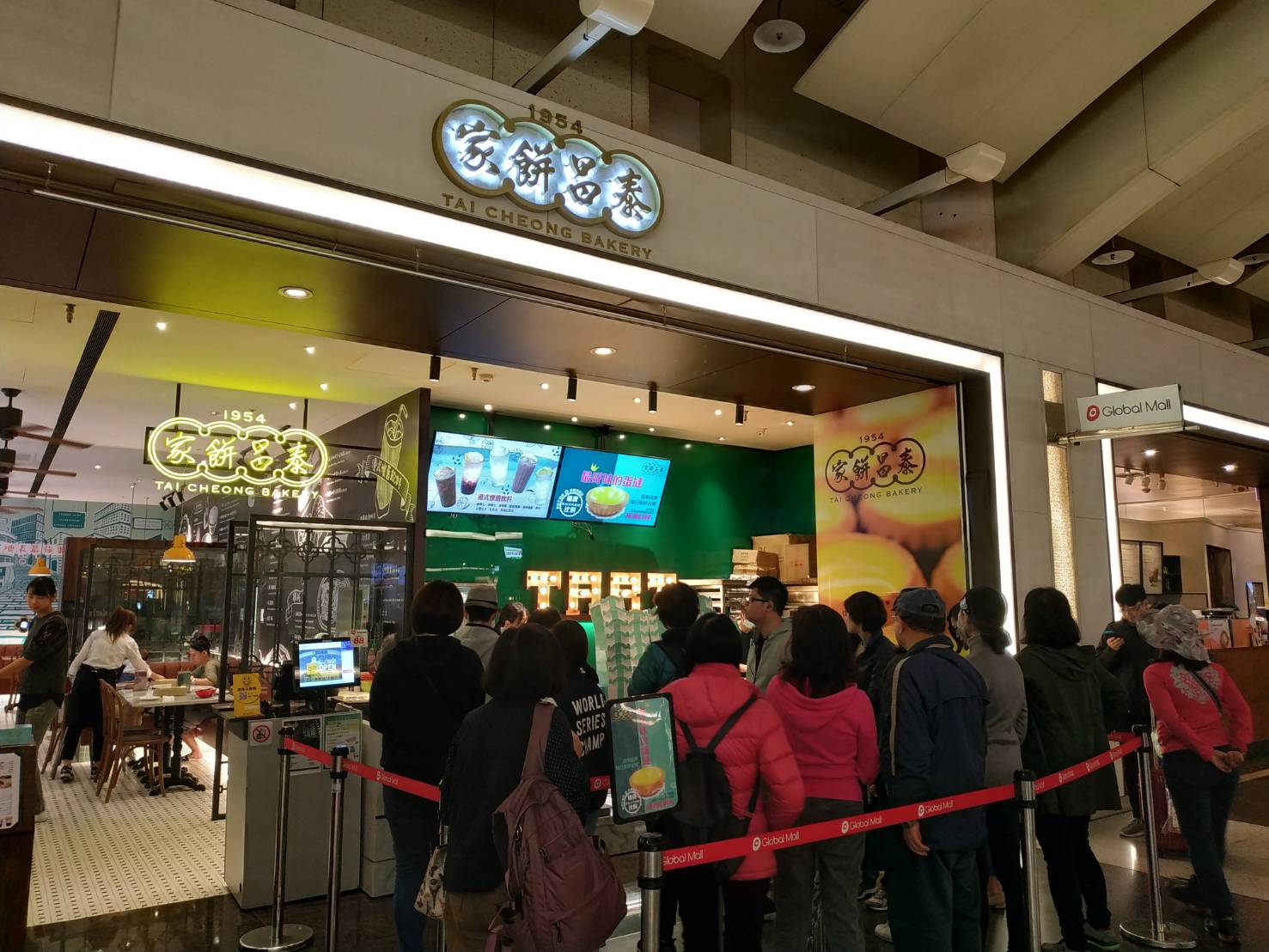 宝島再発見 - 2019-03-23　台湾の人気タルトの食べ比べなど