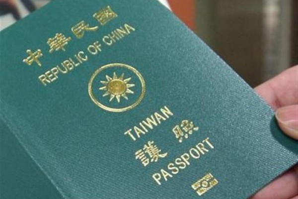 数字の台湾（2019-05-13）「29位」世界のパスポート・ランキングで台湾は29位、ノービザ待遇148カ国