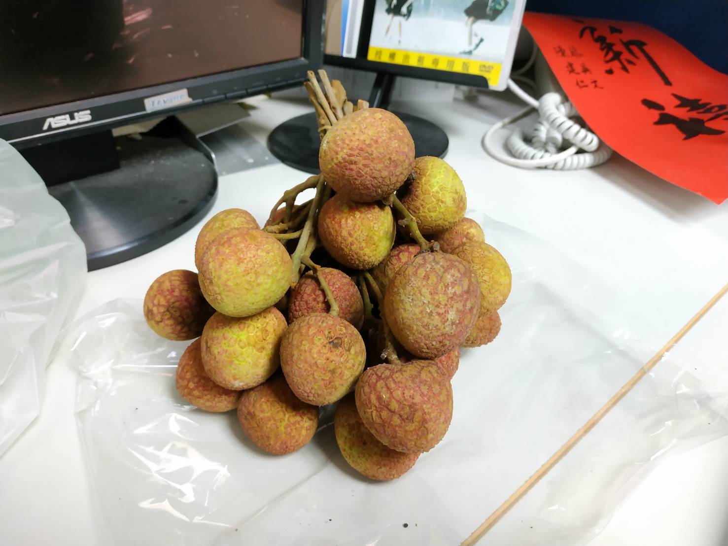 宝島再発見 - 2019-05-18　今旬の玉荷包ライチと翠玉ライチ
