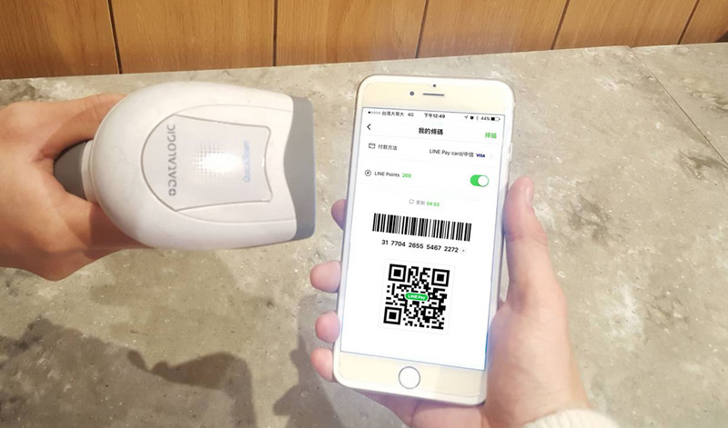 台湾経済最前線（2019-05-23）スマホ決済の「一卡通LINE Pay」、日本でも使用可能に