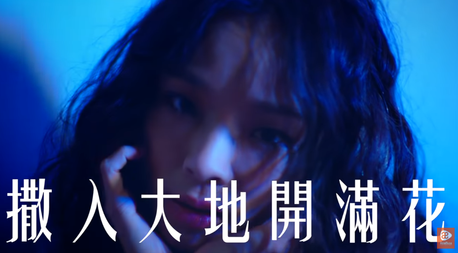 ウーロンブレーク（2019-05-23）余佩真「昏你」