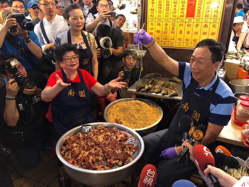 GO GO台湾 - 2019-06-01　台湾の端午の節句と粽
