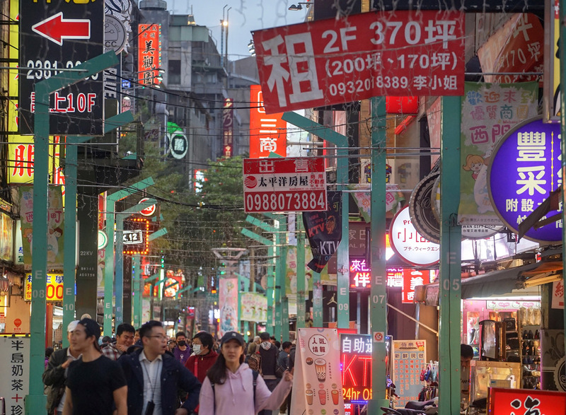 台湾経済最前線（2019-06-06）台湾・中国大陸・アメリカの「三角貿易」、貿易摩擦で難度高まる