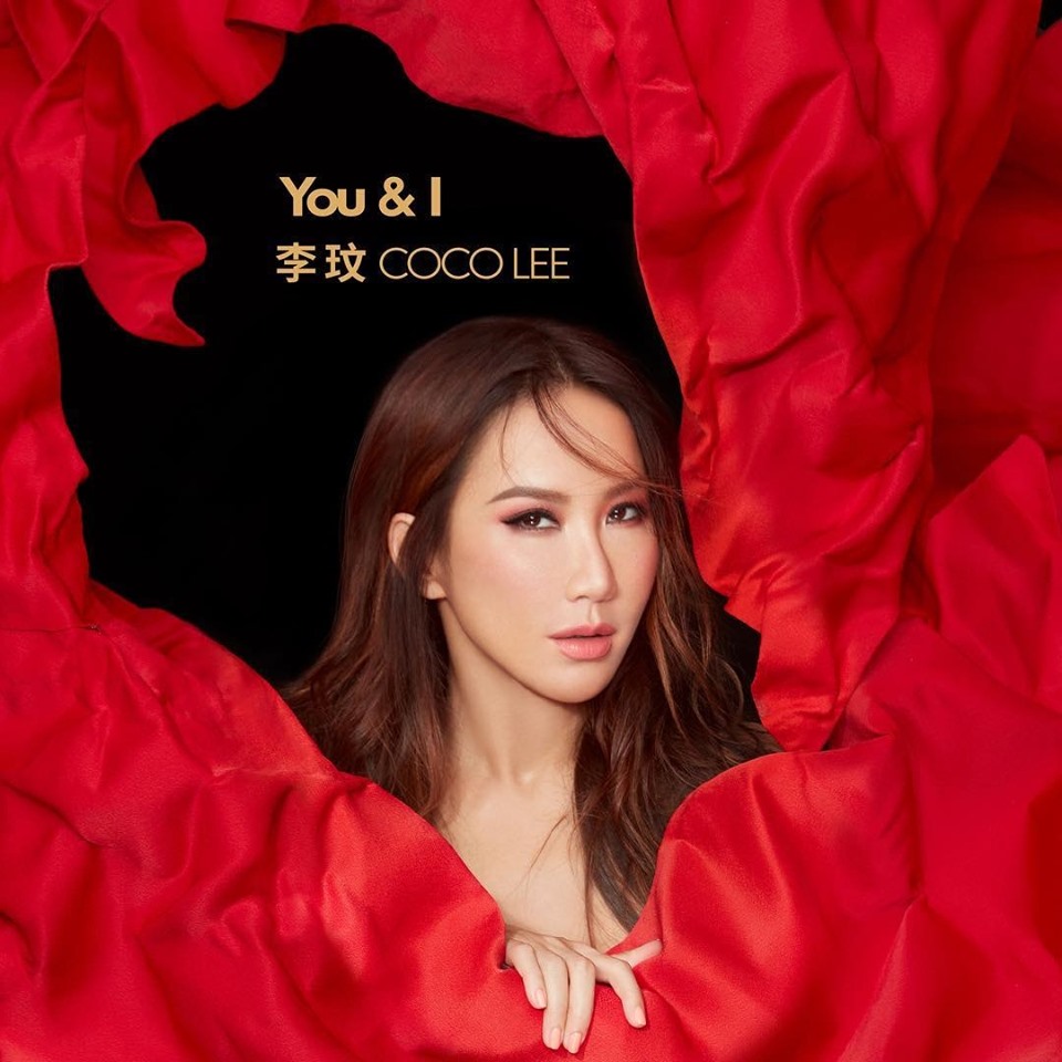 ウーロンブレーク（火曜日） - 2019-07-02　李玟（ココ・リー）「You & I」
