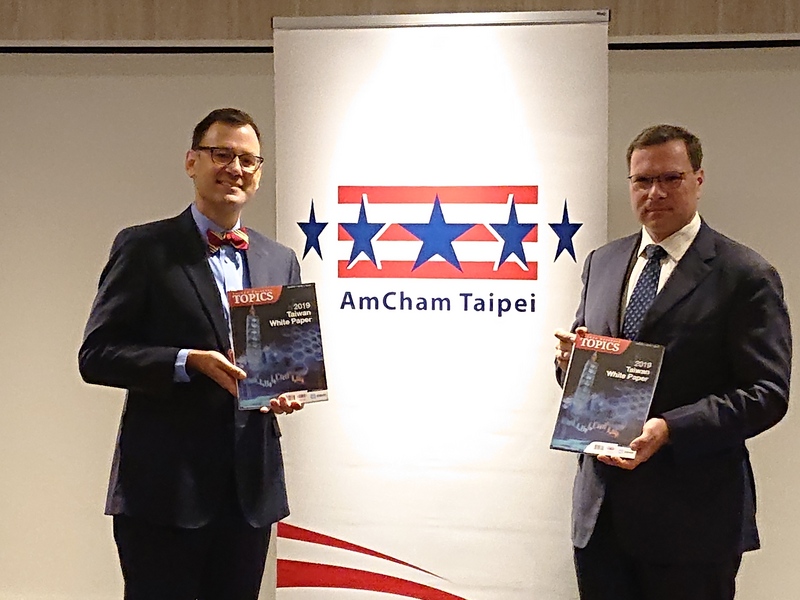 対外関係（2019-07-10）在台アメリカ企業団体の台北市米国商会、台湾とアメリカのFTA締結を提唱