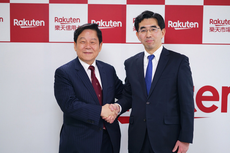 台湾経済最前線（2019-08-22）純ネット銀行にライセンス、将来銀行、LINEバンク、楽天銀行