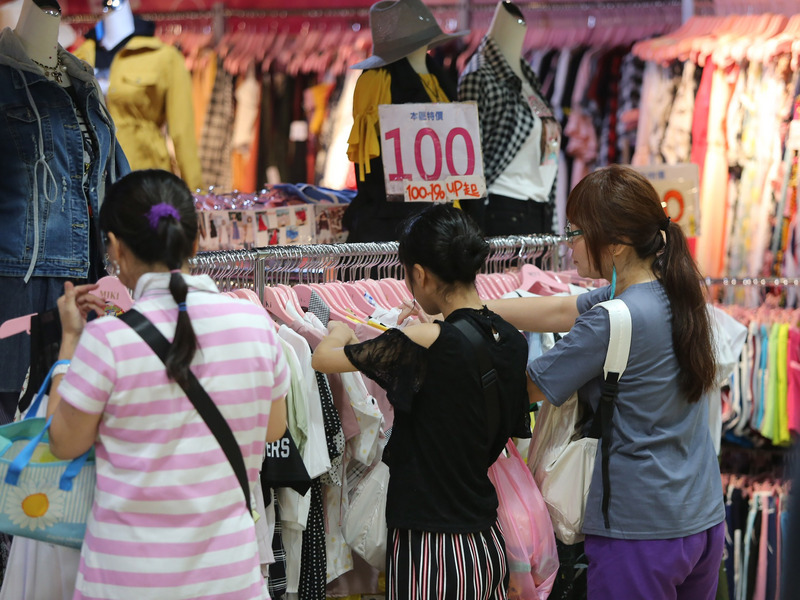 台湾経済最前線（2019-09-05）今年2019年の台湾の経済成長率予測を2.46％に上方修正、主計総署「来年はもっと良くなる