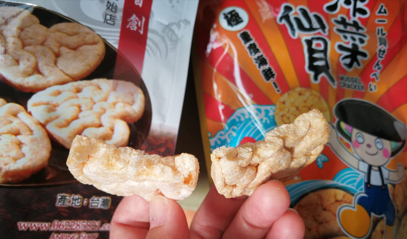 おしゃべりナンシー