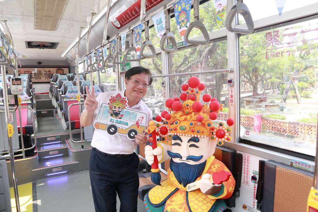 文化の台湾（2019-10-23）　10月26日、27日に「鯤鯓王平安塩祭り」開催