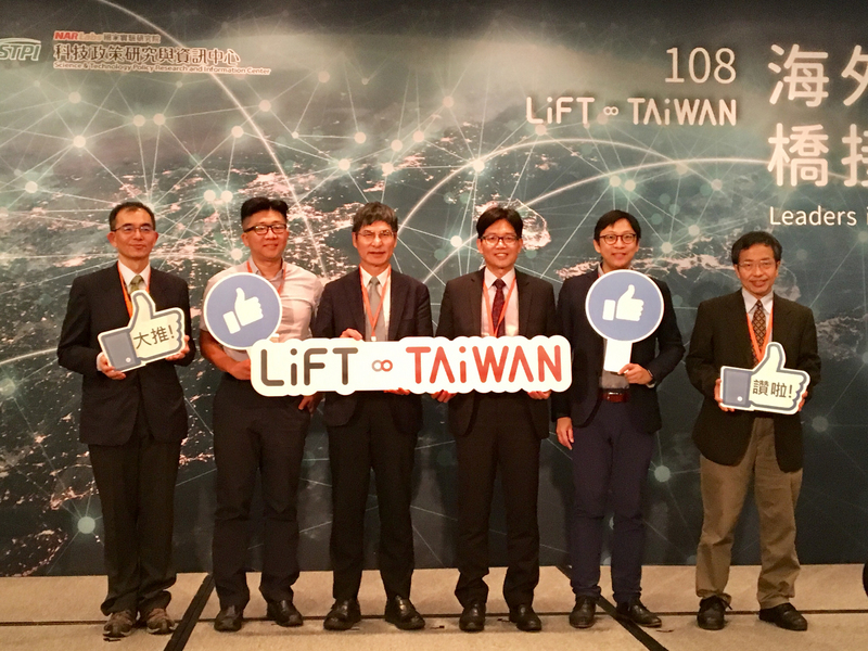 数字の台湾（2019-11-18）台湾最初のサイエンスパーク・新竹科学工業園区、平均年齢が37.6歳に上昇