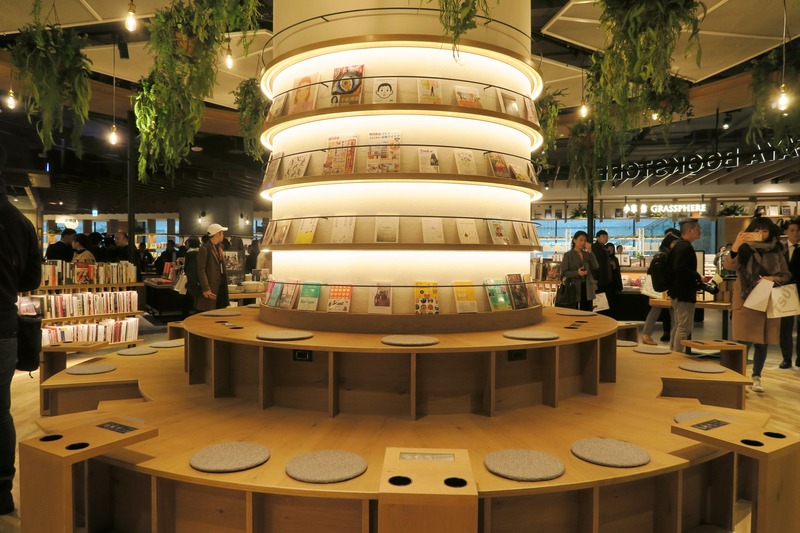 ナルワンアワー（2019-12-09）台湾最大の蔦屋書店、台北市でオープン
