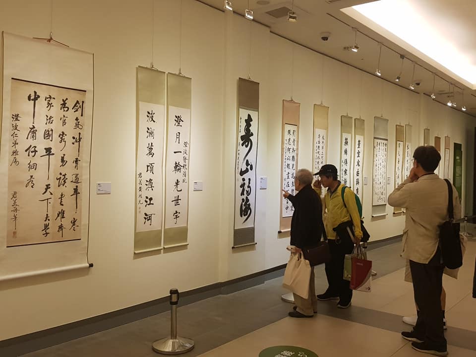文化の台湾（2019-12-25）陳澄波と彼の書画コレクション、国父記念館で展示中