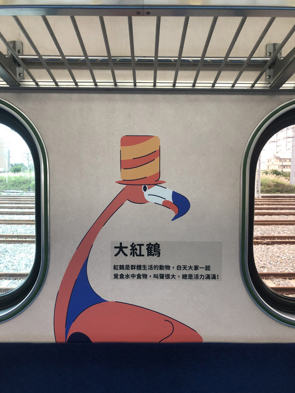 おしゃべりナンシー