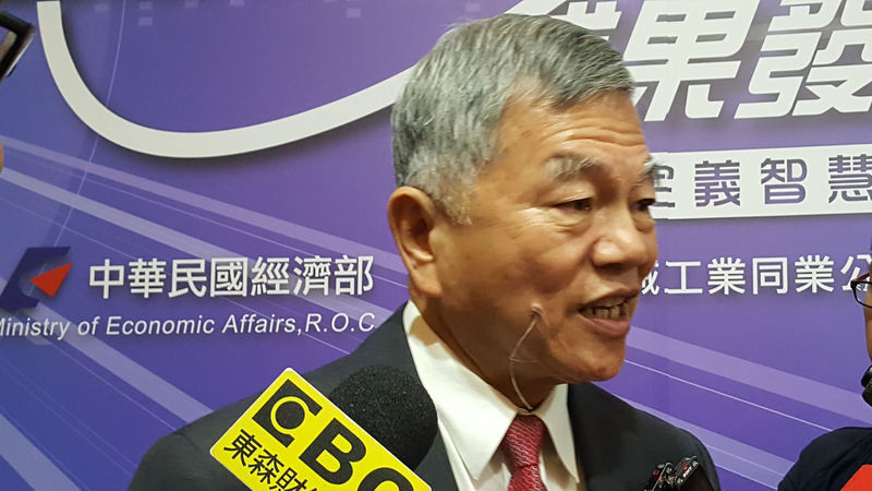 台湾経済最前線（2020-01-30）台湾企業トップ2000社のCEO、7割以上が2020年の景気を悲観視
