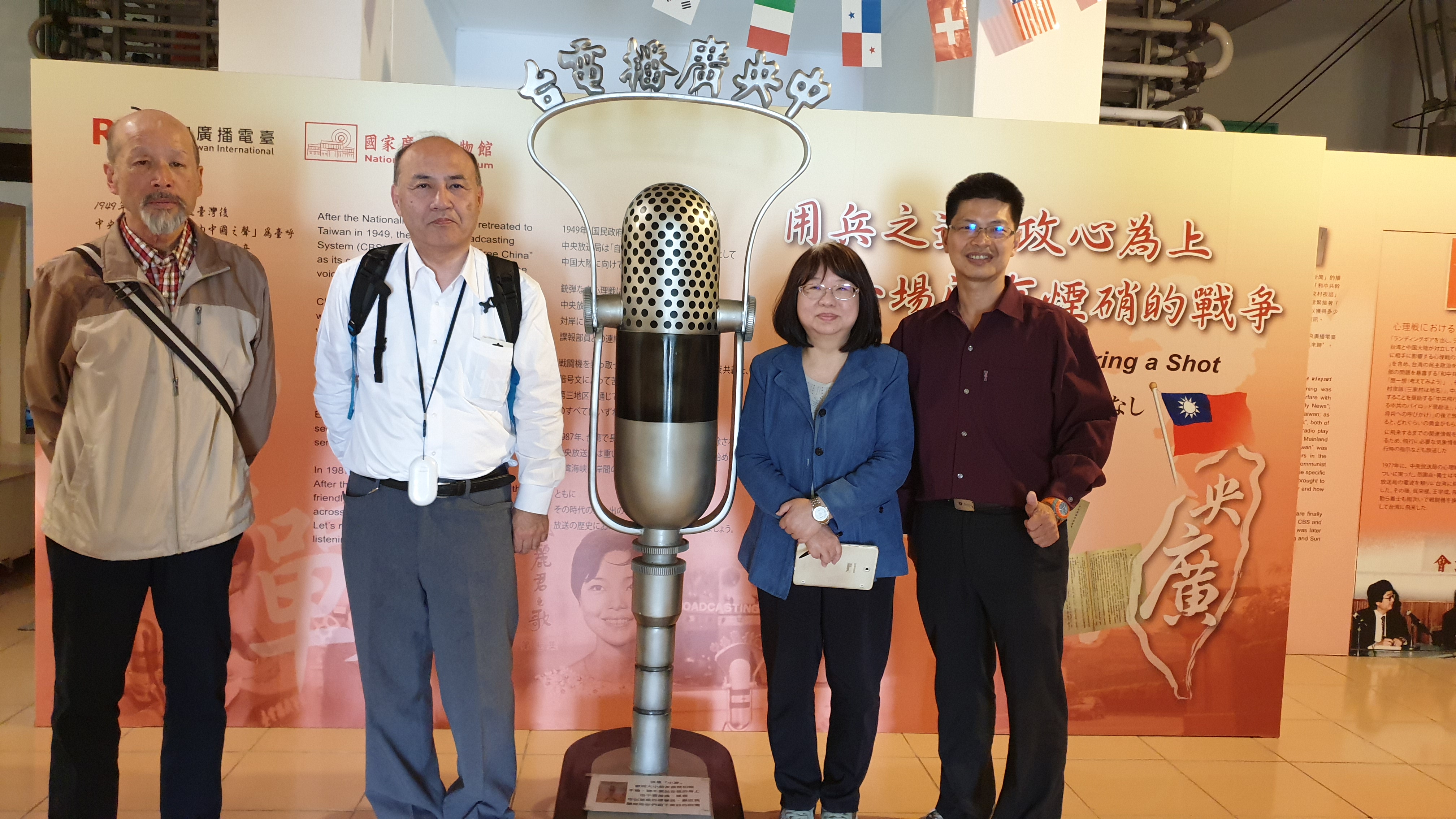お便りありがとう - 2020-05-01大阪玉山会の森吉広副会長の追悼番組