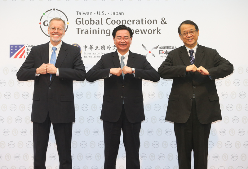 対外関係（2020-07-01）「グローバル協力訓練枠組み（GCTF）」、成立5周年で台湾・アメリカ・日本が協力強化