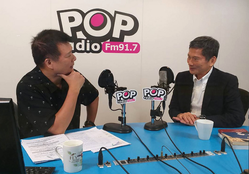 お便りありがとう - 2020-07-10文化部：大公廣集団の統合は「フィナンシャルホールディングス」モデルをとるべき