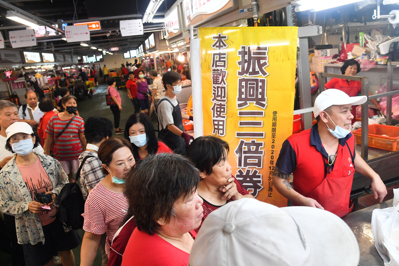 台湾経済最前線（2020-08-13）新型コロナ後の経済振興策、「振興三倍券」発行