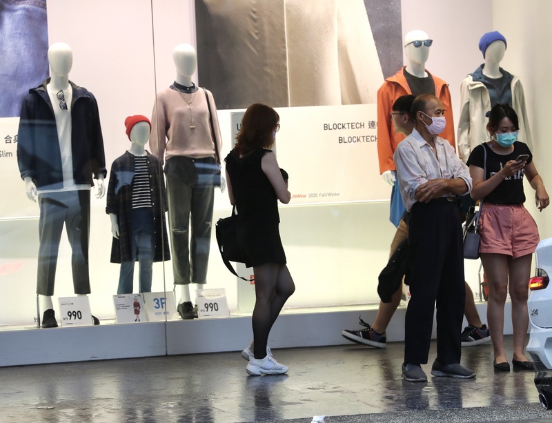 台湾経済最前線（2020-09-03）台湾の経済成長率、今年の予測を1.56％に下方修正