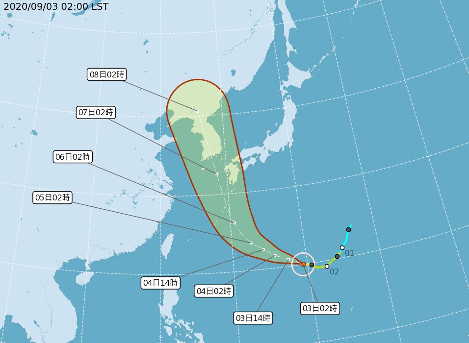 宝島再発見 - 2020-09-05_台風の命名について