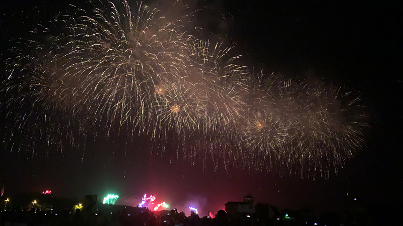 宝島再発見 - 2020-10-03_今年の双十国慶節祝賀イベントの紹介
