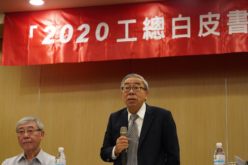 数字の台湾（2020-11-02）「今後2年以内に対中国大陸投資を拡大しない」、台湾系企業の75.2％