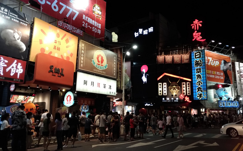 台湾経済最前線（2020-11-19）台湾の経済成長率が上昇、第３四半期は3.33％