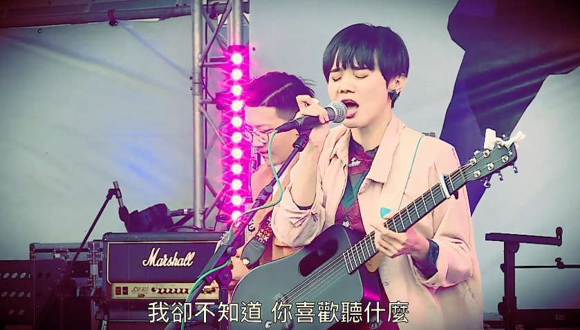 ミュージックステーション（2020-11-16）青虫aoi『有你的故事』