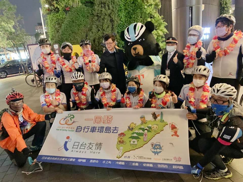ナルワンアワー（月曜日） - 2021-01-04_台湾在住の日本の地方自治体職員らが「日台友情」台湾一周！