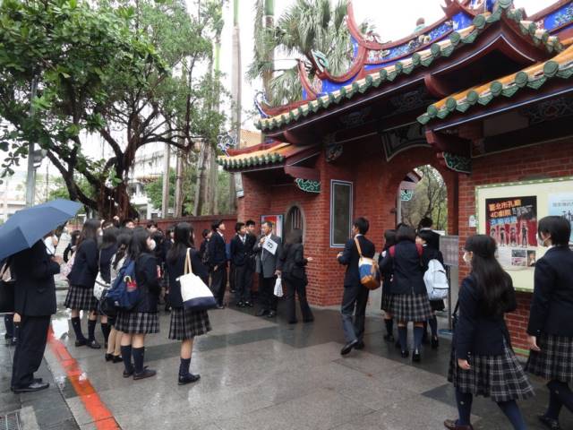 ナルワンアワー（金曜日） - 2021-01-22_日本高校生の休学旅行、30％以上が台湾選ぶ