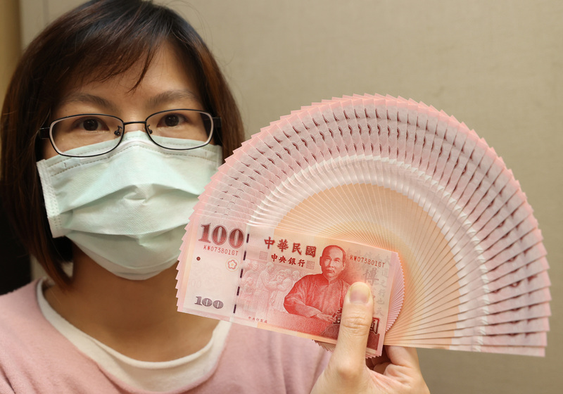 よもやま台湾 - 2021-02-02_台湾の金融機関、2/3から旧正月前の新札両替