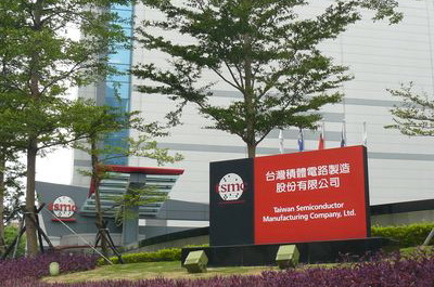 台湾経済最前線（2021-02-25）台湾の半導体輸出、2020年は6割が中国大陸向け