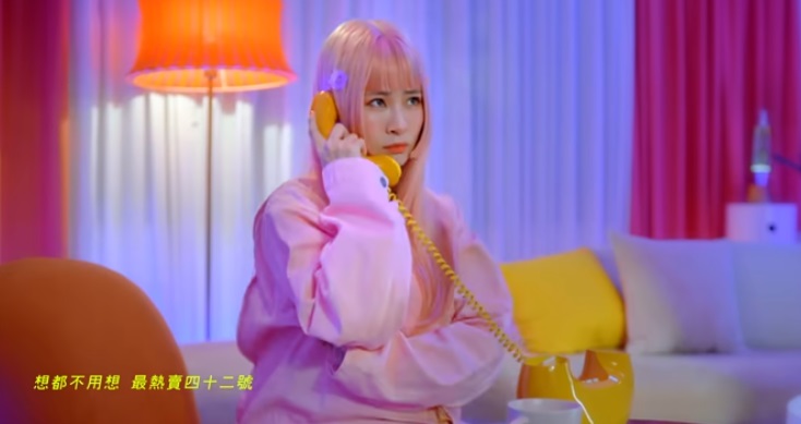 ウーロンブレーク（2021-03-02）鄧福如AFÜ「漢堡包」