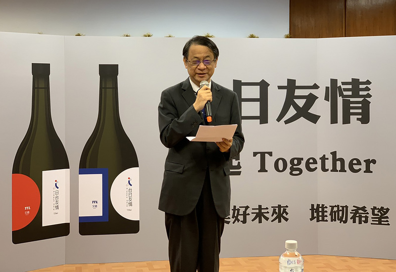 宝島再発見 - 2021-03-13_東日本大震災から10年特別番組