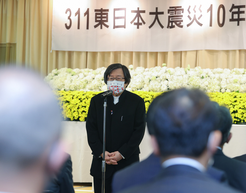 宝島再発見