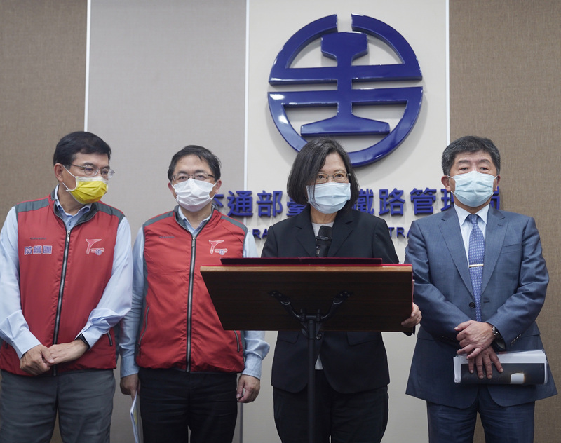 お便りありがとう - 2021-04-02_台鉄特急脱線事故、蔡・総統「全力で救助、原因を徹底的に究明」