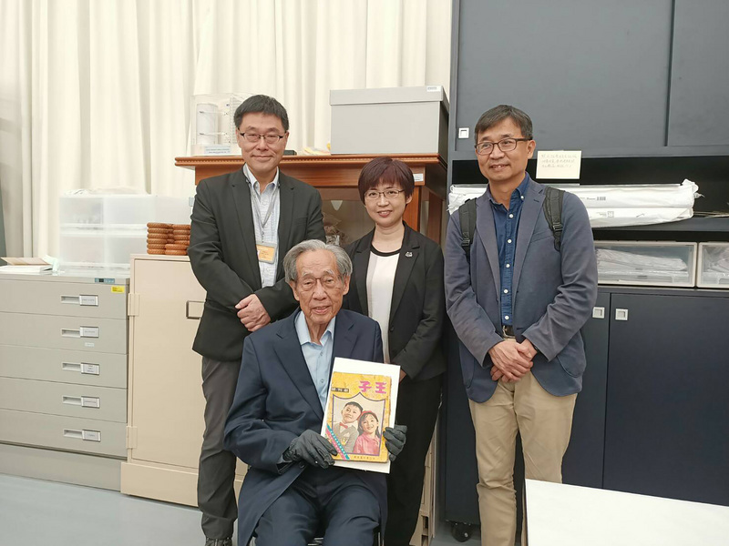 台湾ソフトパワー - 2021-05-04_令和3年春の外国人叙勲受章者