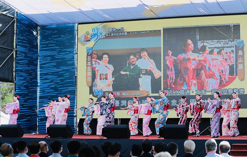 ナルワンアワー（月曜日） - 2021-05-10_八田与一技師・墓前祭および嘉南大圳着工100周年記念式_